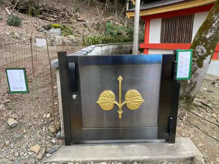 松尾大社(京都府)