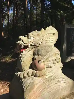 眞名井神社(籠神社奥宮)(京都府)