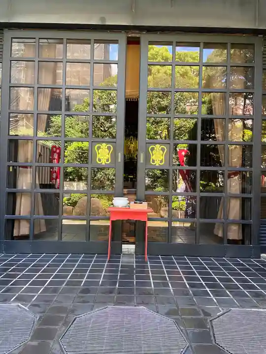 源覚寺(東京都)