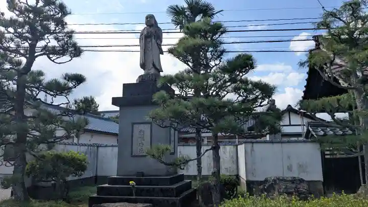 一乗寺(福井県)
