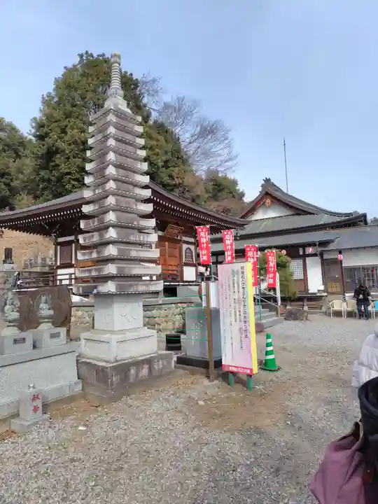 寺岡山元三大師(栃木県)