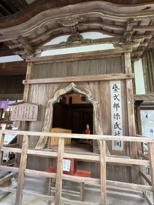石山寺の{uncategorized: "未分類", other: "その他", undefined: "問題あり", building: "その他建物", grave: "お墓", sacred_gate: "鳥居", guardian: "狛犬", statue: "像", buddha: "仏像", history: "歴史", nature: "自然", garden: "庭園", animal: "動物", pagoda: "塔", temizu: "手水舎", mountain_gate: "山門・神門", sanctuary: "本殿・本堂", subordinate: "末社・摂社", art: "芸術", scenery: "景色", jizo: "地蔵", ema: "絵馬", goshuin: "御朱印", omikuji: "おみくじ", items: "授与品その他", amulet: "お守り", goshuincho: "御朱印帳", eats: "食事", festival: "お祭り", votive_dance: "神楽", shichigosan: "七五三参", wedding: "結婚式", experience: "体験その他", initially: "初詣", around: "周辺", anti_infection: "感染症対策"}