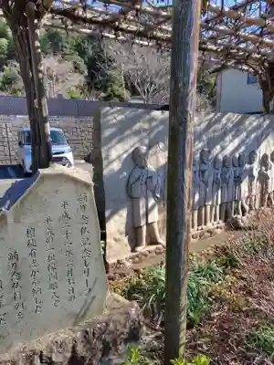 蓮台寺(神奈川県)