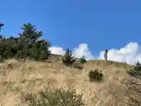 夷王山神社(北海道)