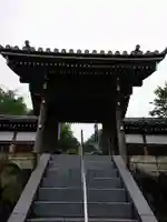 廣翁院の山門・神門