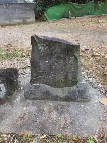 川妻香取神社(茨城県)