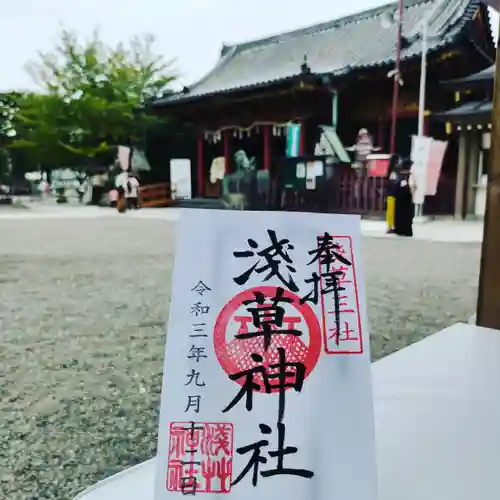 浅草神社のその他建物