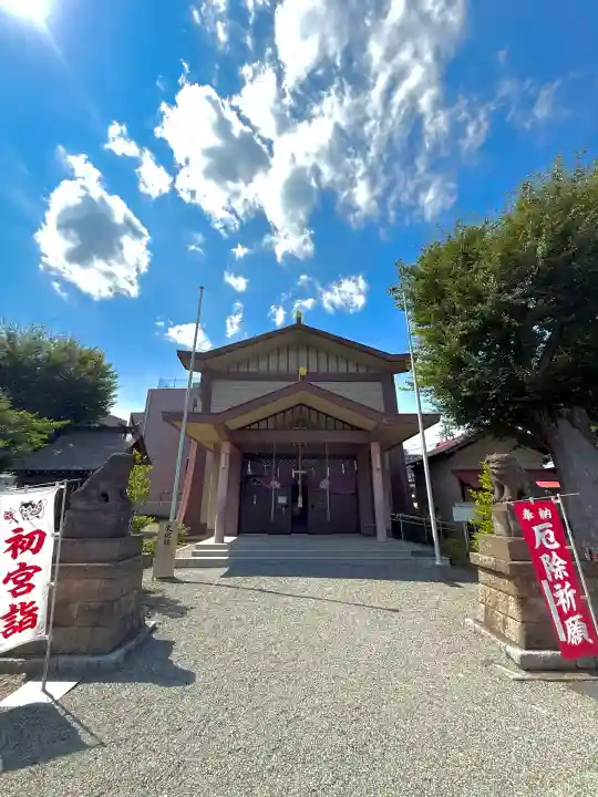 日野八坂神社(東京都)