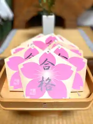 飯笠山神社(長野県)