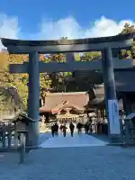 小國神社の{uncategorized: "未分類", other: "その他", undefined: "問題あり", building: "その他建物", grave: "お墓", sacred_gate: "鳥居", guardian: "狛犬", statue: "像", buddha: "仏像", history: "歴史", nature: "自然", garden: "庭園", animal: "動物", pagoda: "塔", temizu: "手水舎", mountain_gate: "山門・神門", sanctuary: "本殿・本堂", subordinate: "末社・摂社", art: "芸術", scenery: "景色", jizo: "地蔵", ema: "絵馬", goshuin: "御朱印", omikuji: "おみくじ", items: "授与品その他", amulet: "お守り", goshuincho: "御朱印帳", eats: "食事", festival: "お祭り", votive_dance: "神楽", shichigosan: "七五三参", wedding: "結婚式", experience: "体験その他", initially: "初詣", around: "周辺", anti_infection: "感染症対策"}