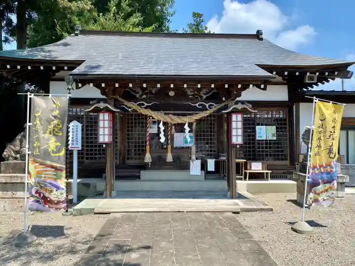 祖母井神社(栃木県)
