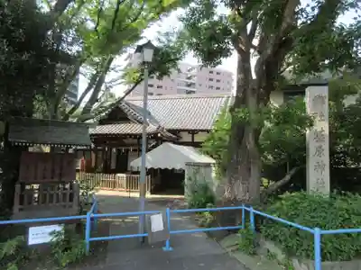 荏原神社のその他建物