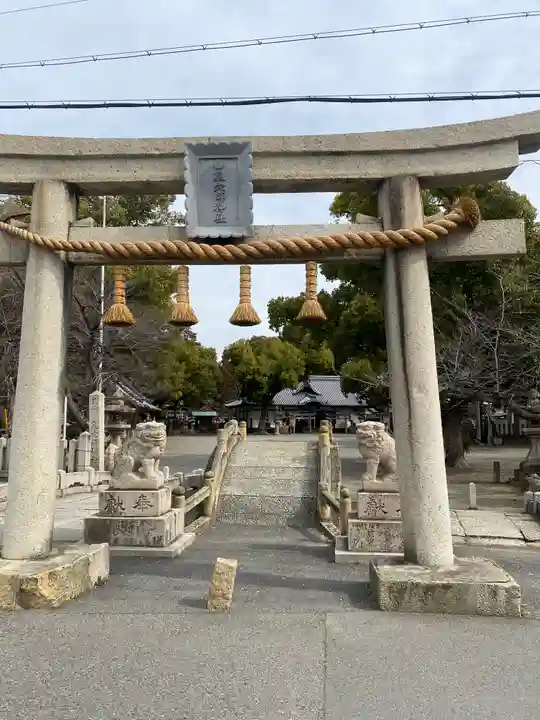 泉穴師神社(大阪府)