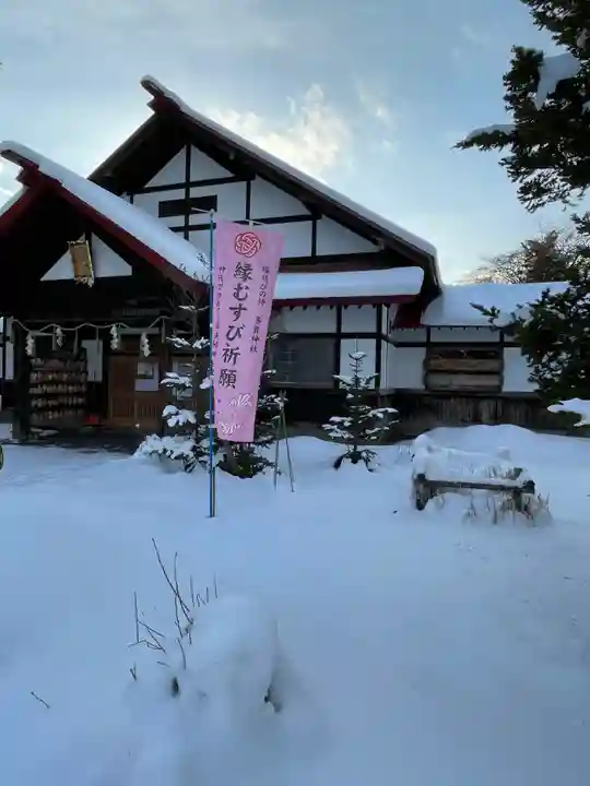 多賀神社の本殿・本堂