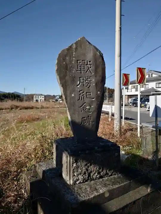 阿和須神社の{uncategorized: "未分類", other: "その他", undefined: "問題あり", building: "その他建物", grave: "お墓", sacred_gate: "鳥居", guardian: "狛犬", statue: "像", buddha: "仏像", history: "歴史", nature: "自然", garden: "庭園", animal: "動物", pagoda: "塔", temizu: "手水舎", mountain_gate: "山門・神門", sanctuary: "本殿・本堂", subordinate: "末社・摂社", art: "芸術", scenery: "景色", jizo: "地蔵", ema: "絵馬", goshuin: "御朱印", omikuji: "おみくじ", items: "授与品その他", amulet: "お守り", goshuincho: "御朱印帳", eats: "食事", festival: "お祭り", votive_dance: "神楽", shichigosan: "七五三参", wedding: "結婚式", experience: "体験その他", initially: "初詣", around: "周辺", anti_infection: "感染症対策"}