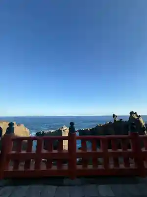 鵜戸神宮の{uncategorized: "未分類", other: "その他", undefined: "問題あり", building: "その他建物", grave: "お墓", sacred_gate: "鳥居", guardian: "狛犬", statue: "像", buddha: "仏像", history: "歴史", nature: "自然", garden: "庭園", animal: "動物", pagoda: "塔", temizu: "手水舎", mountain_gate: "山門・神門", sanctuary: "本殿・本堂", subordinate: "末社・摂社", art: "芸術", scenery: "景色", jizo: "地蔵", ema: "絵馬", goshuin: "御朱印", omikuji: "おみくじ", items: "授与品その他", amulet: "お守り", goshuincho: "御朱印帳", eats: "食事", festival: "お祭り", votive_dance: "神楽", shichigosan: "七五三参", wedding: "結婚式", experience: "体験その他", initially: "初詣", around: "周辺", anti_infection: "感染症対策"}