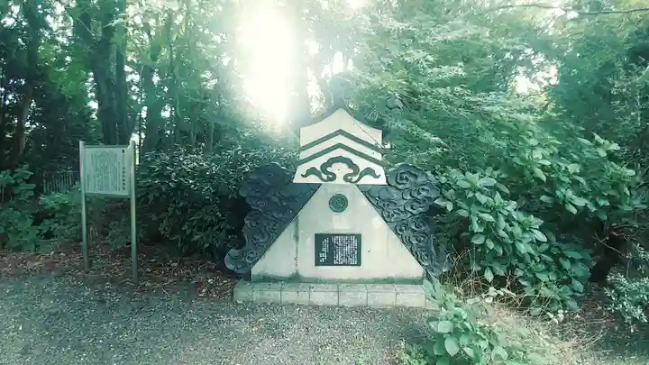 舎那院のその他建物