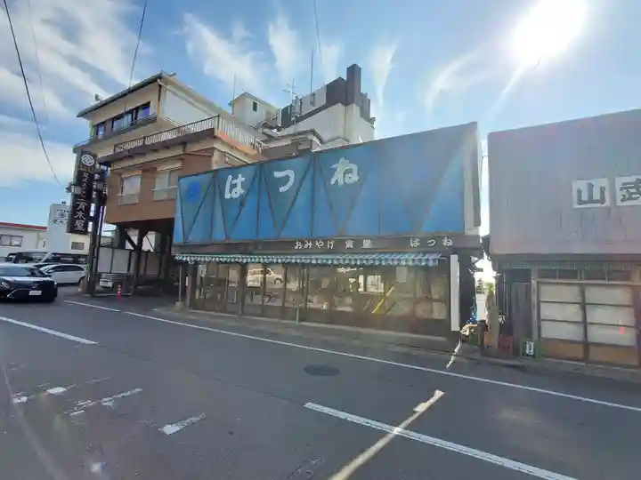 筑波山神社(茨城県)