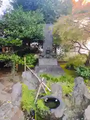 麟祥院(東京都)