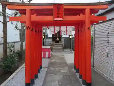 伊富稲荷神社の鳥居