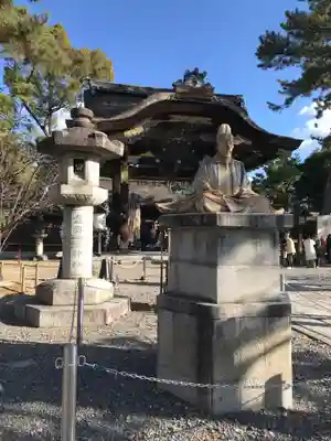 豊国神社(京都府)