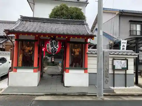 金龍寺(愛知県)