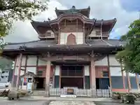 金鳳山 正法寺(岐阜県)