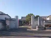 無量寺(神奈川県)