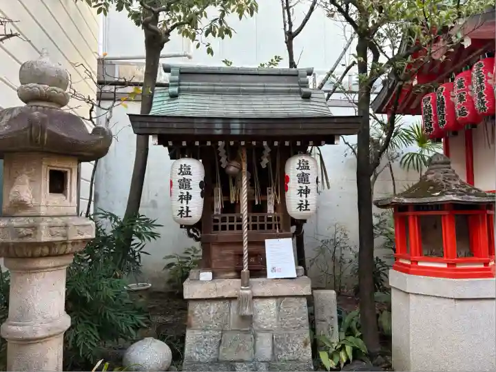 錦天満宮(京都府)