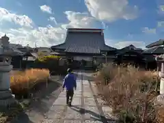 寳生院(東京都)