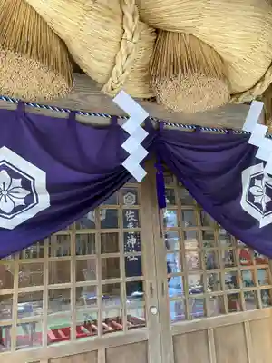 佐香神社(島根県)