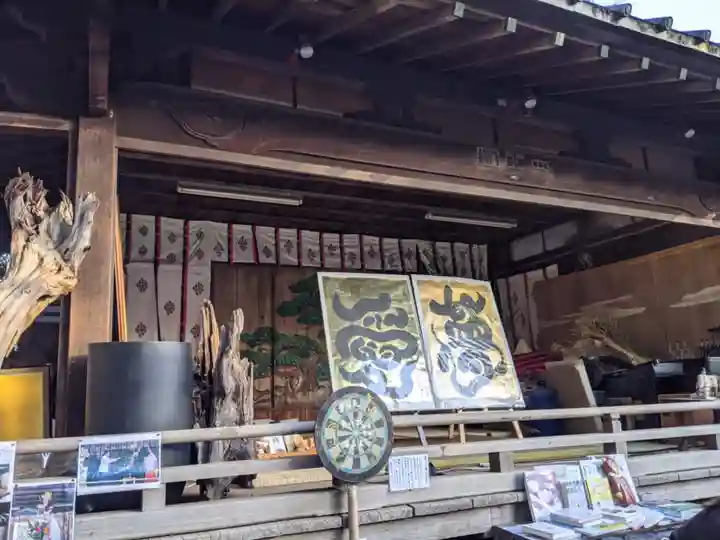 戸越八幡神社のその他建物