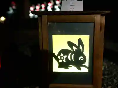 善光寺のその他建物