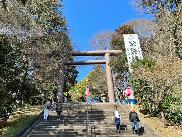常磐神社(茨城県)