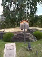 東寺（教王護国寺）(京都府)