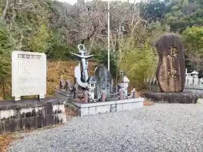 京都乃木神社のその他建物