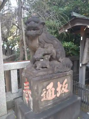 牛天神北野神社(東京都)