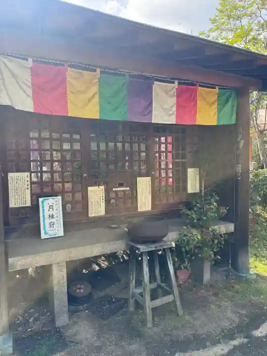 長建寺の{uncategorized: "未分類", other: "その他", undefined: "問題あり", building: "その他建物", grave: "お墓", sacred_gate: "鳥居", guardian: "狛犬", statue: "像", buddha: "仏像", history: "歴史", nature: "自然", garden: "庭園", animal: "動物", pagoda: "塔", temizu: "手水舎", mountain_gate: "山門・神門", sanctuary: "本殿・本堂", subordinate: "末社・摂社", art: "芸術", scenery: "景色", jizo: "地蔵", ema: "絵馬", goshuin: "御朱印", omikuji: "おみくじ", items: "授与品その他", amulet: "お守り", goshuincho: "御朱印帳", eats: "食事", festival: "お祭り", votive_dance: "神楽", shichigosan: "七五三参", wedding: "結婚式", experience: "体験その他", initially: "初詣", around: "周辺", anti_infection: "感染症対策"}