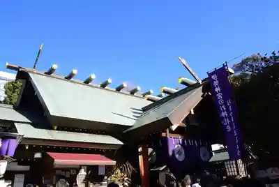 東京大神宮(東京都)