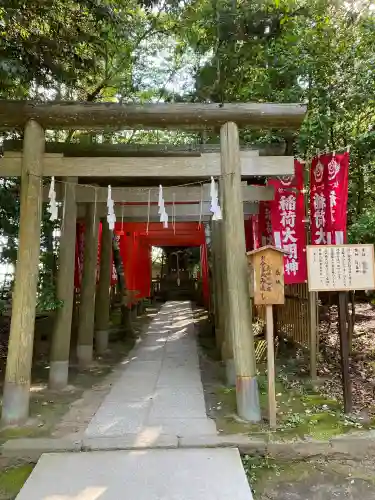 鹿島神宮(茨城県)