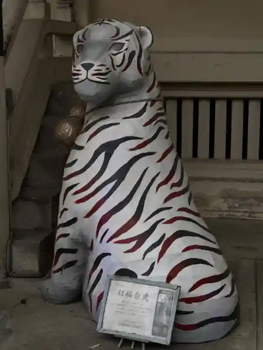 豊国神社(京都府)
