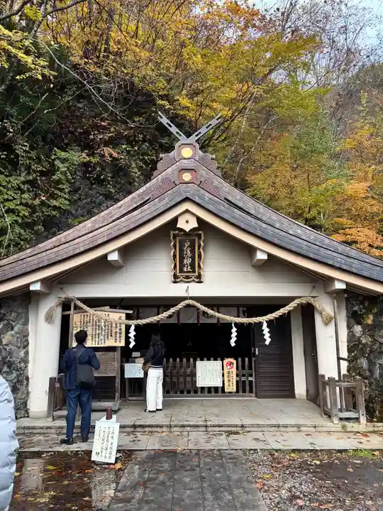 戸隠神社奥社(長野県)