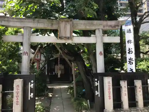 陽運寺の鳥居