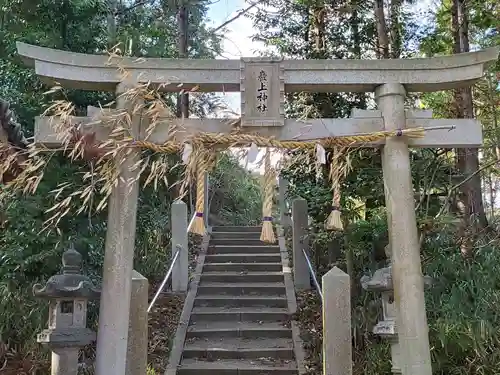 天が岡若宮神社の末社・摂社