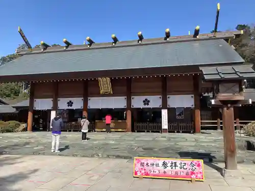 櫻木神社の本殿・本堂