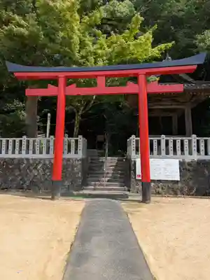 八多神社(兵庫県)