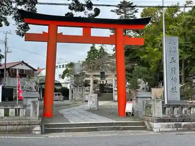 玉前神社の鳥居