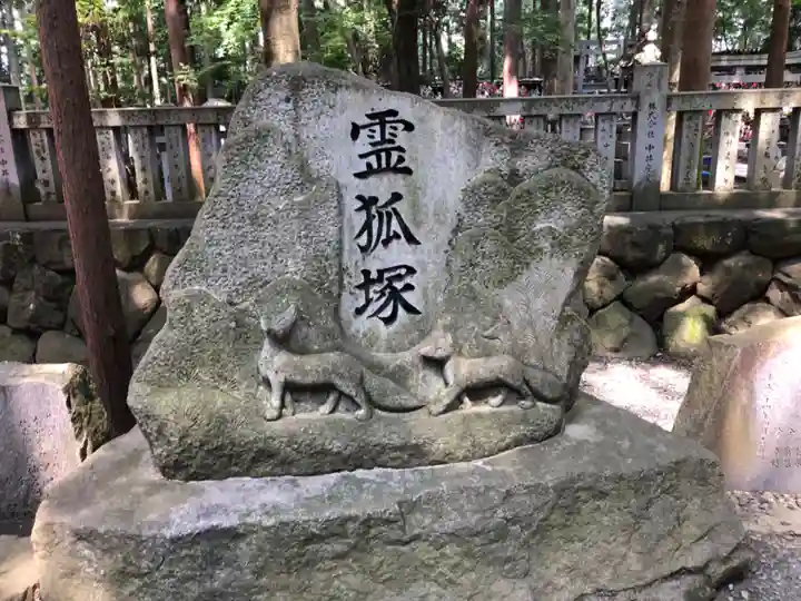 豊川閣 妙厳寺(愛知県)