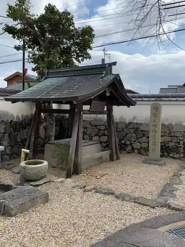 生源寺の建物その他