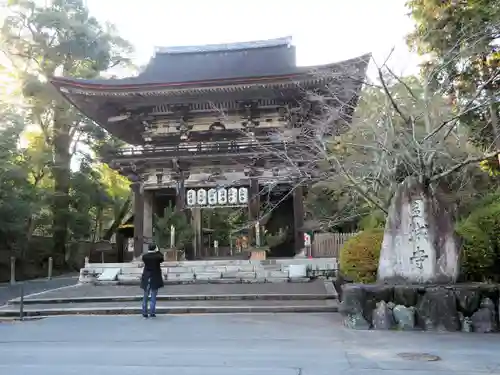 園城寺（三井寺）の山門・神門